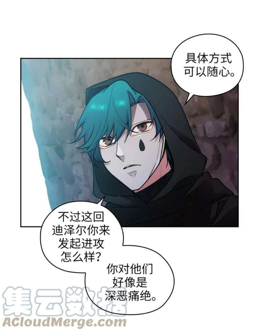 阿多尼斯133.微妙的氛围