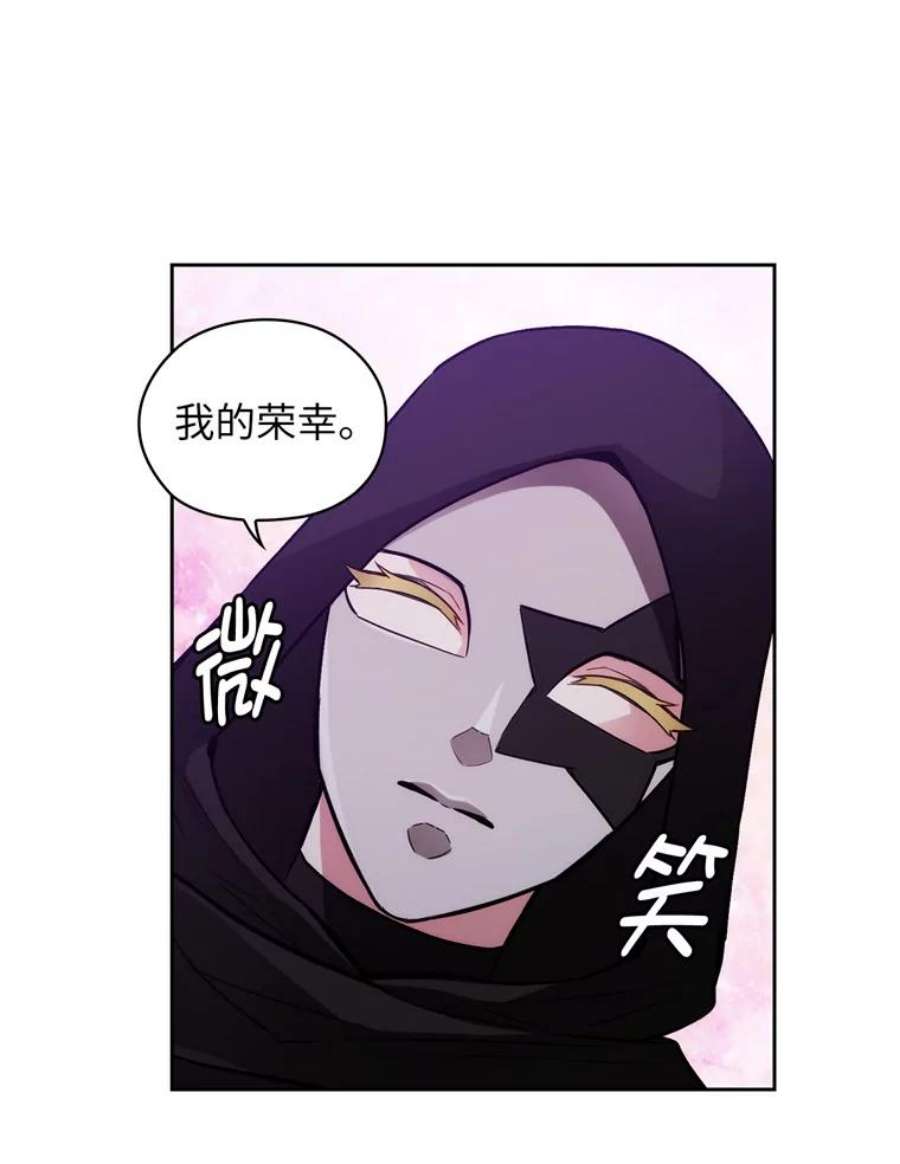 阿多尼斯133.微妙的氛围