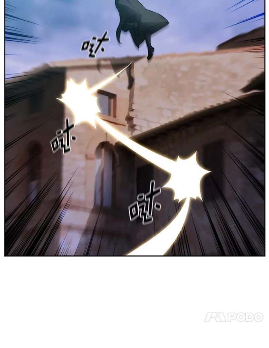 阿多尼斯133.微妙的氛围