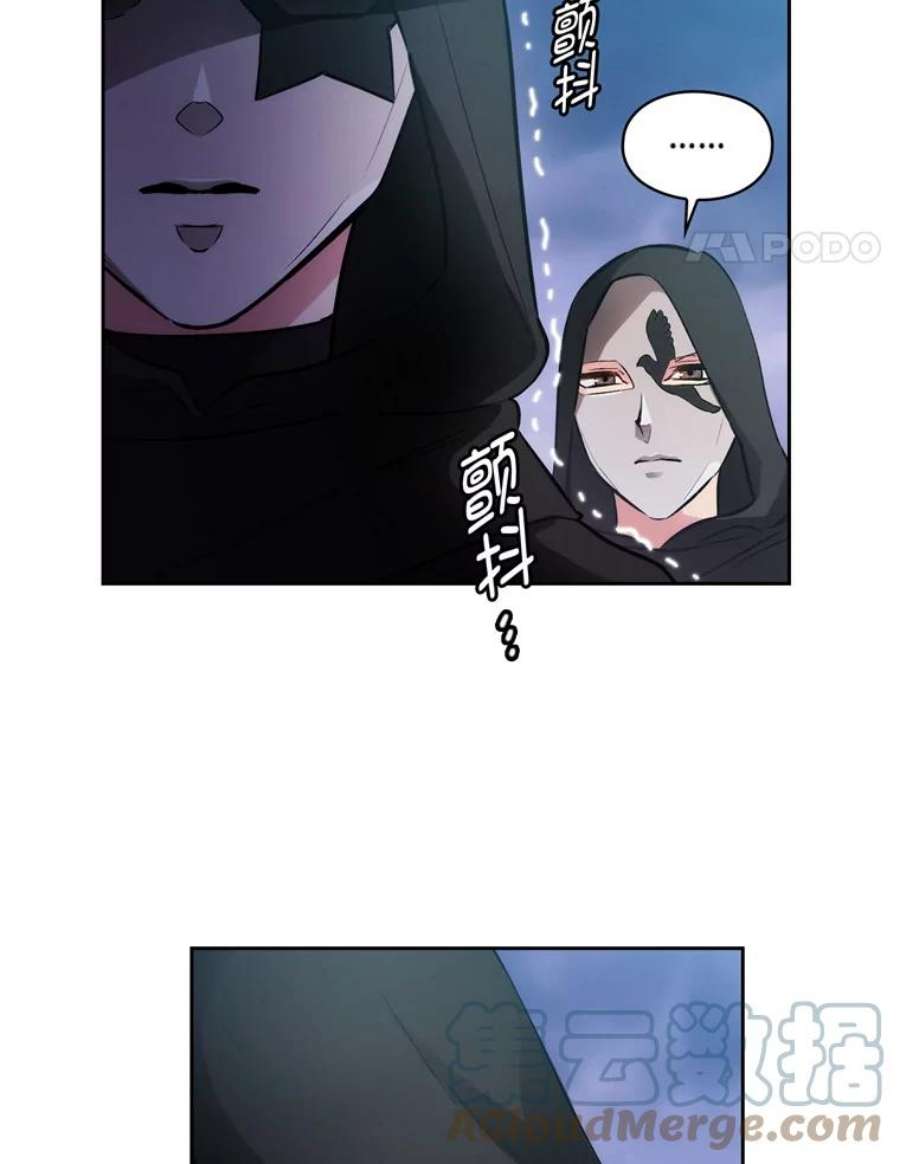 阿多尼斯133.微妙的氛围