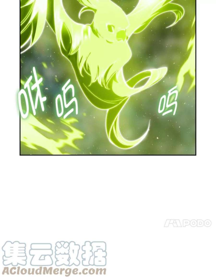 阿多尼斯133.微妙的氛围