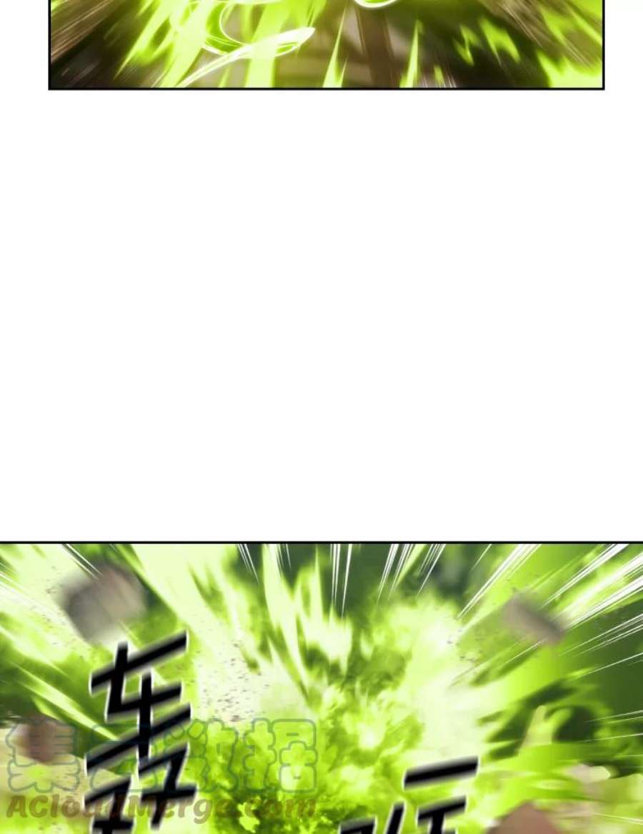 阿多尼斯133.微妙的氛围