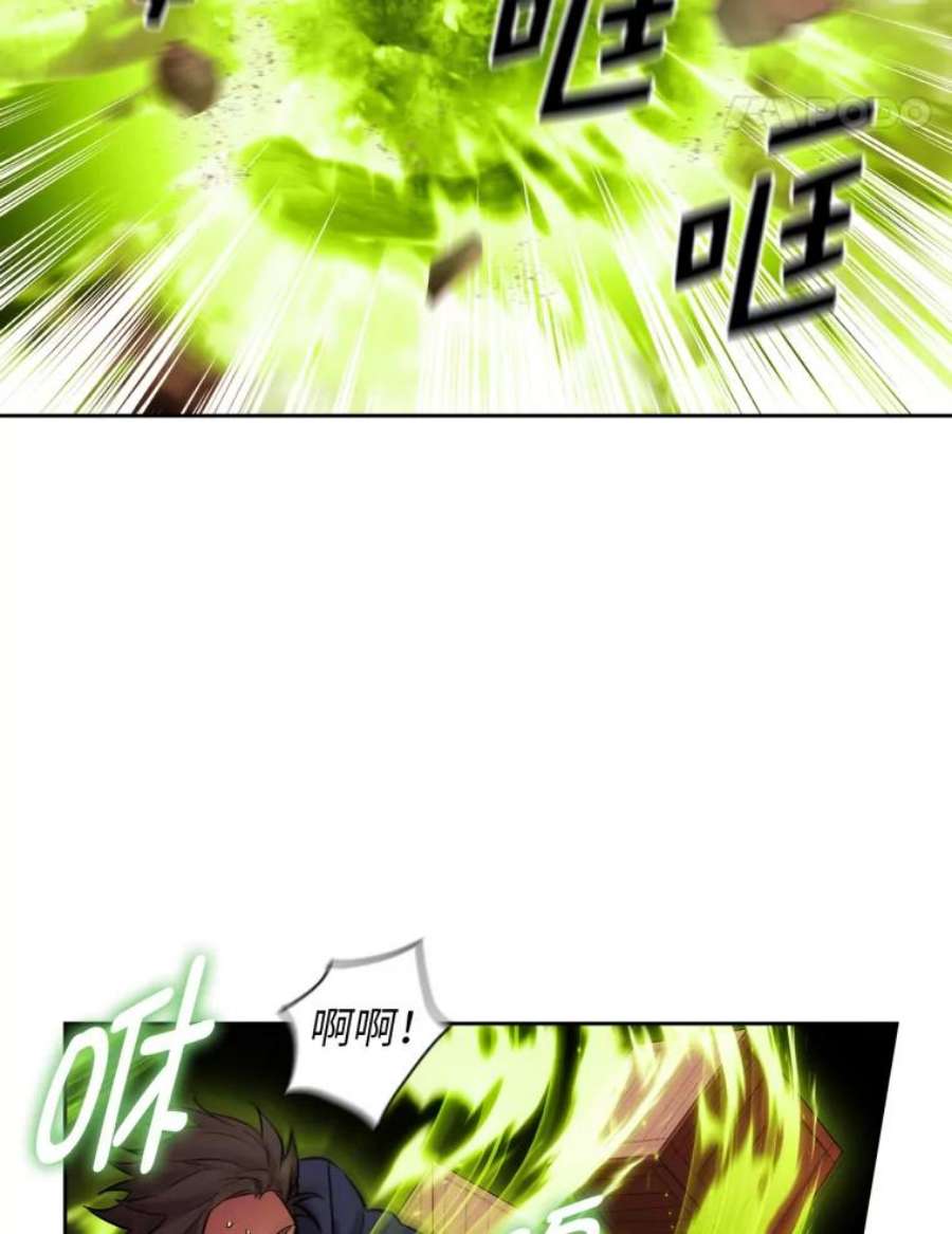 阿多尼斯133.微妙的氛围