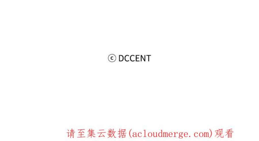 阿多尼斯133.微妙的氛围