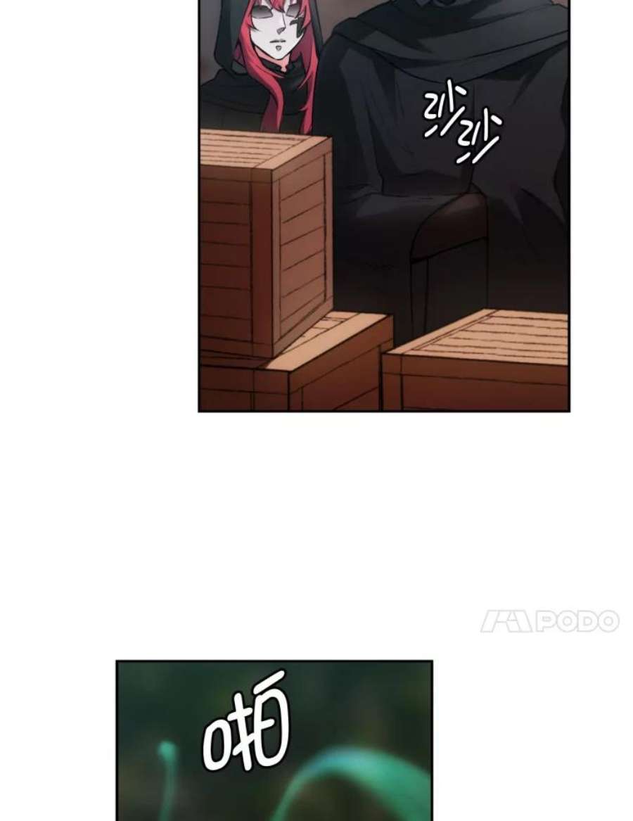 阿多尼斯134.初战辄止