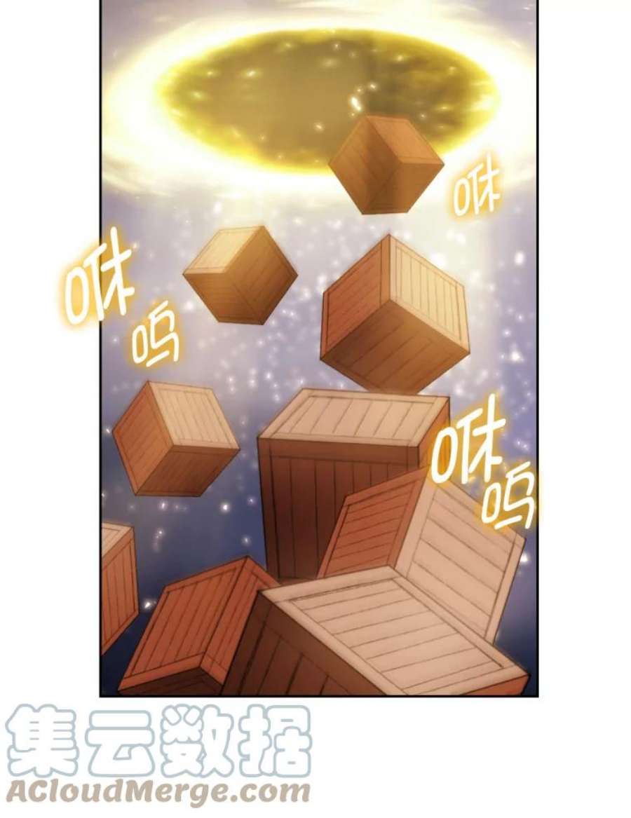 阿多尼斯134.初战辄止