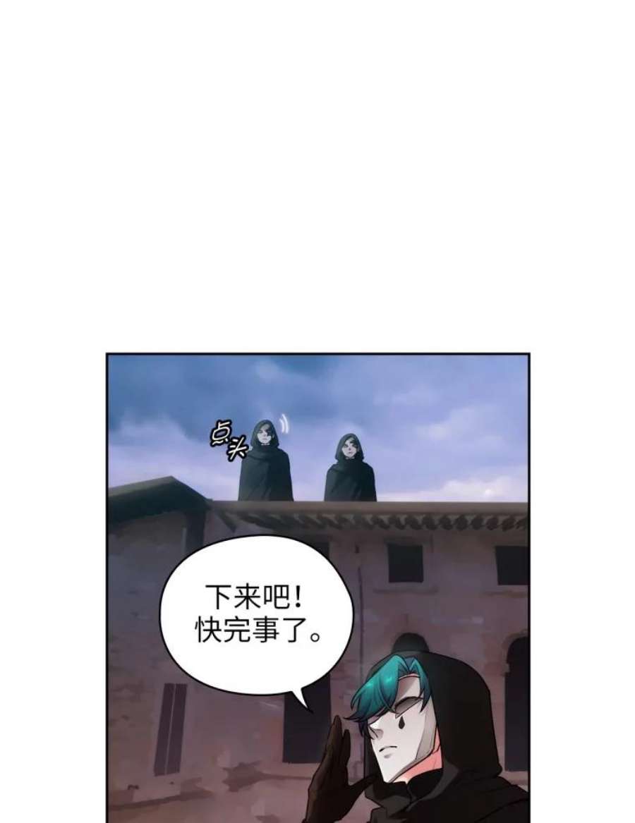 阿多尼斯134.初战辄止