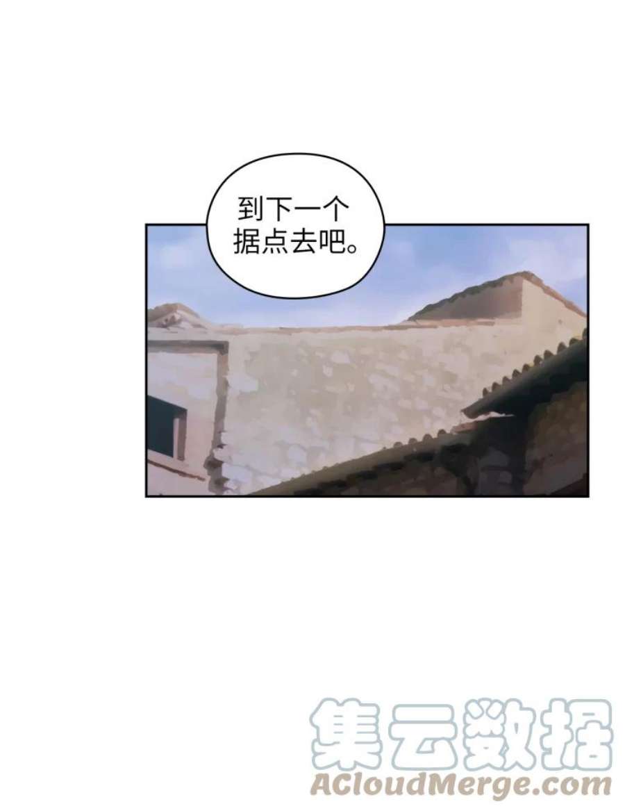 阿多尼斯134.初战辄止