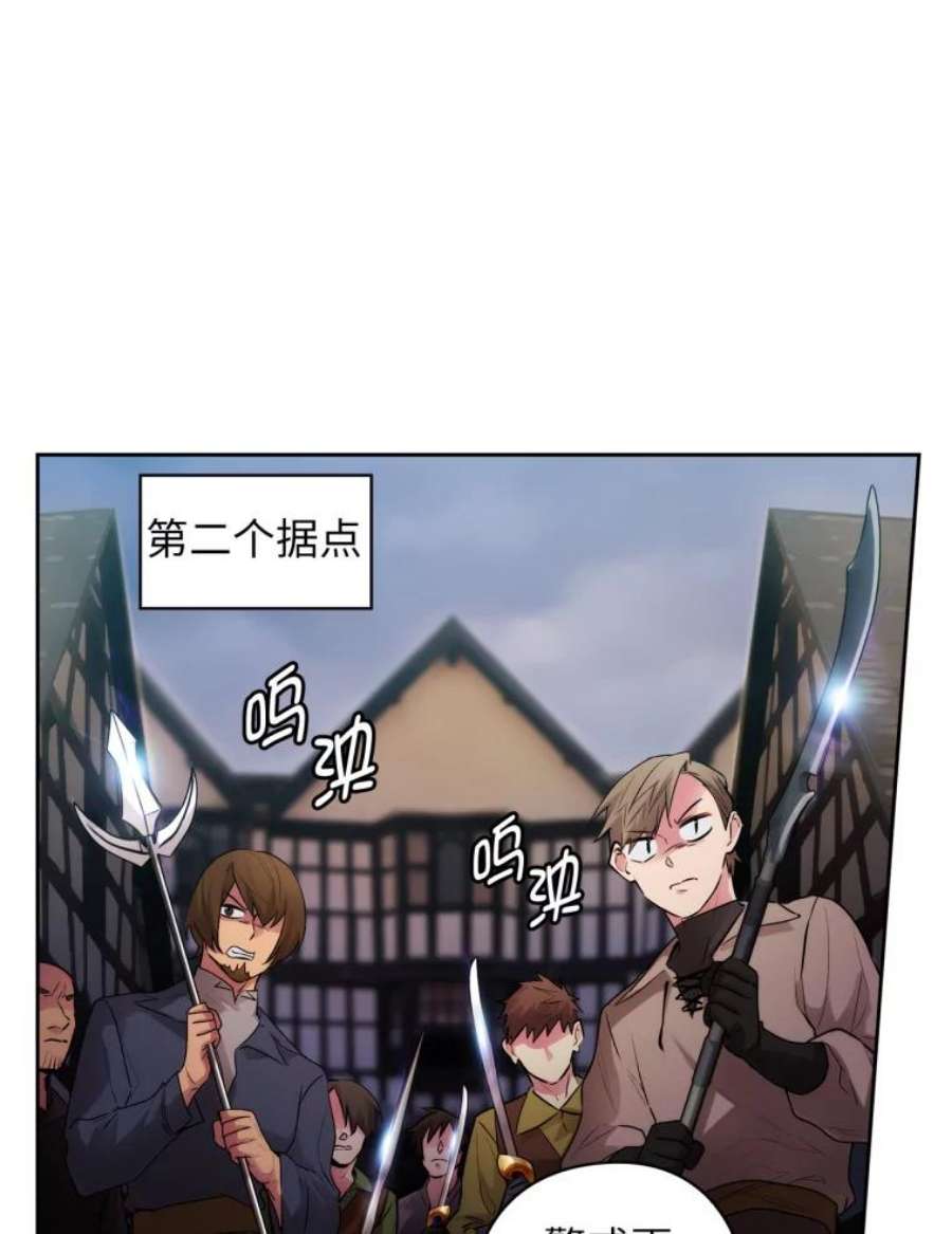阿多尼斯134.初战辄止