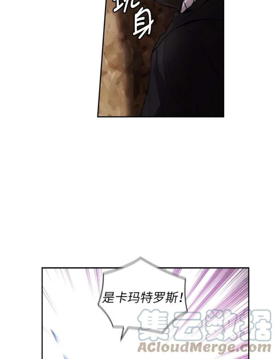 阿多尼斯134.初战辄止