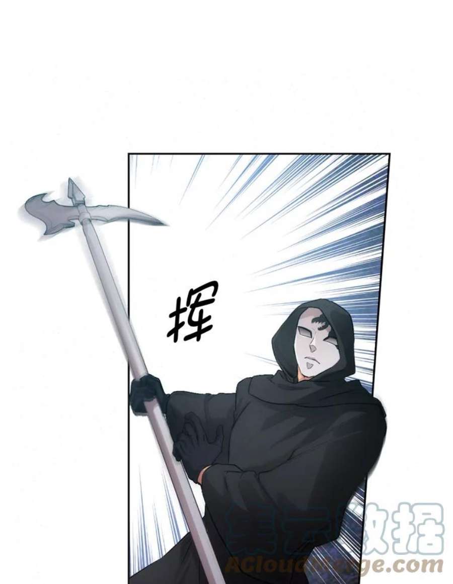 阿多尼斯134.初战辄止