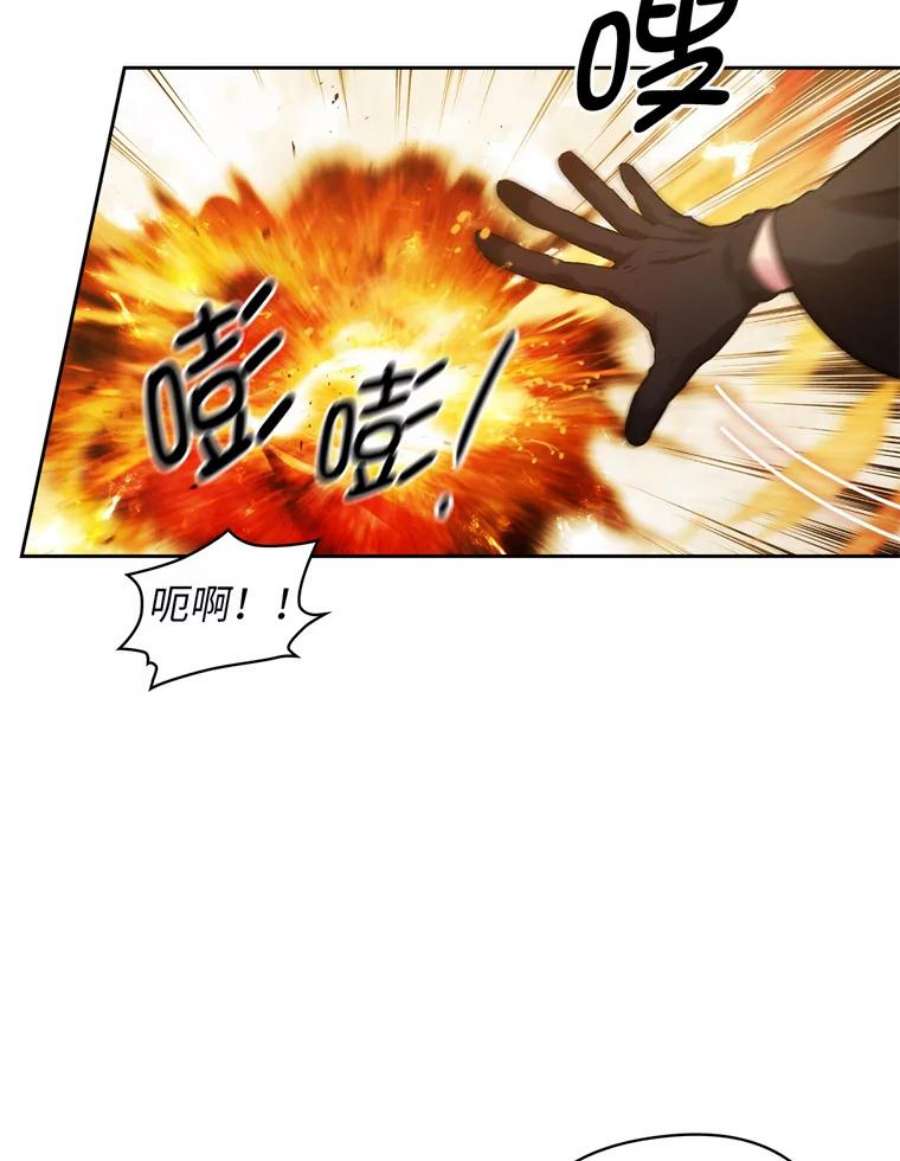 阿多尼斯134.初战辄止
