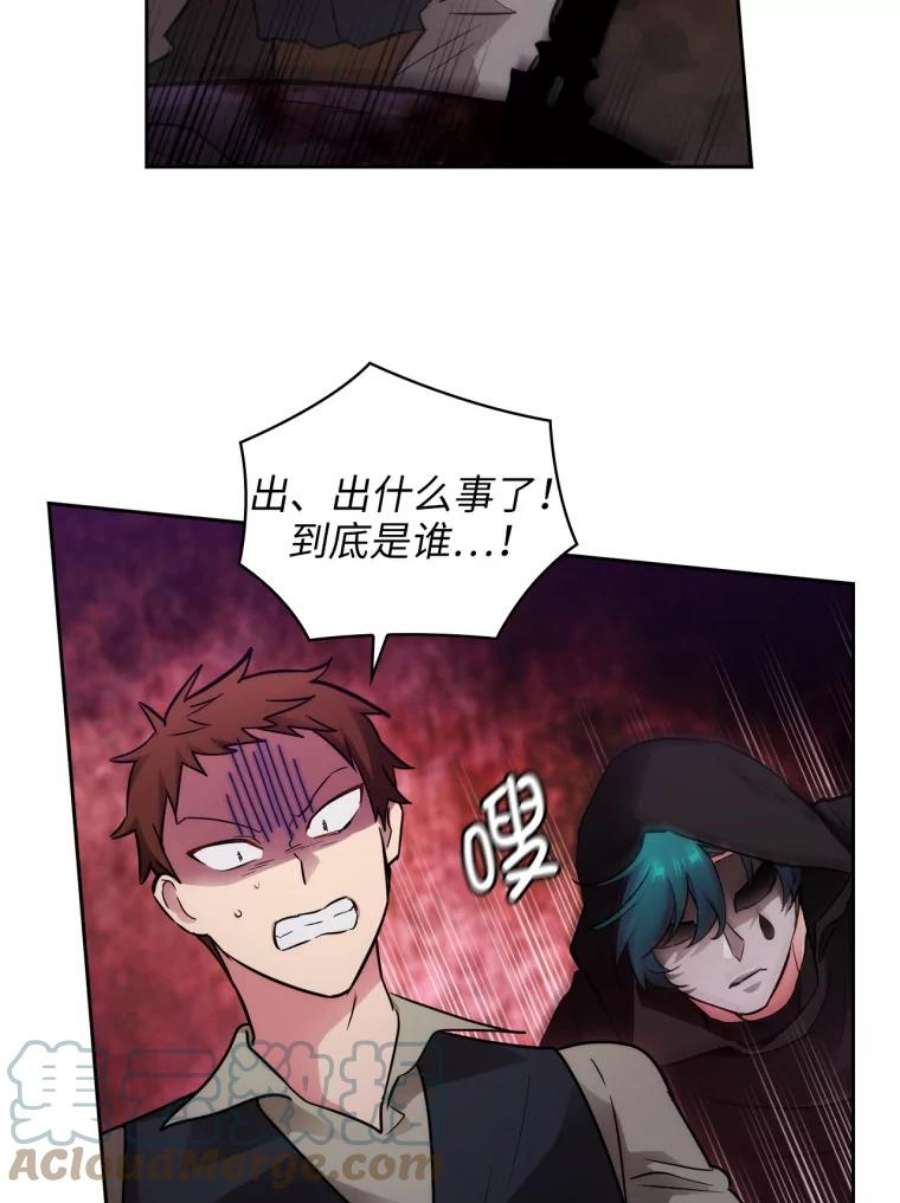 阿多尼斯134.初战辄止