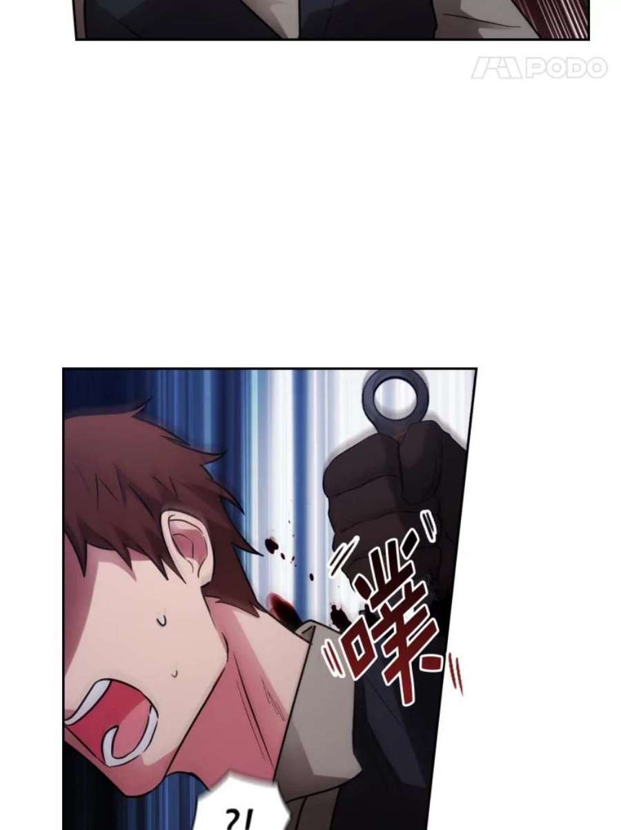 阿多尼斯134.初战辄止