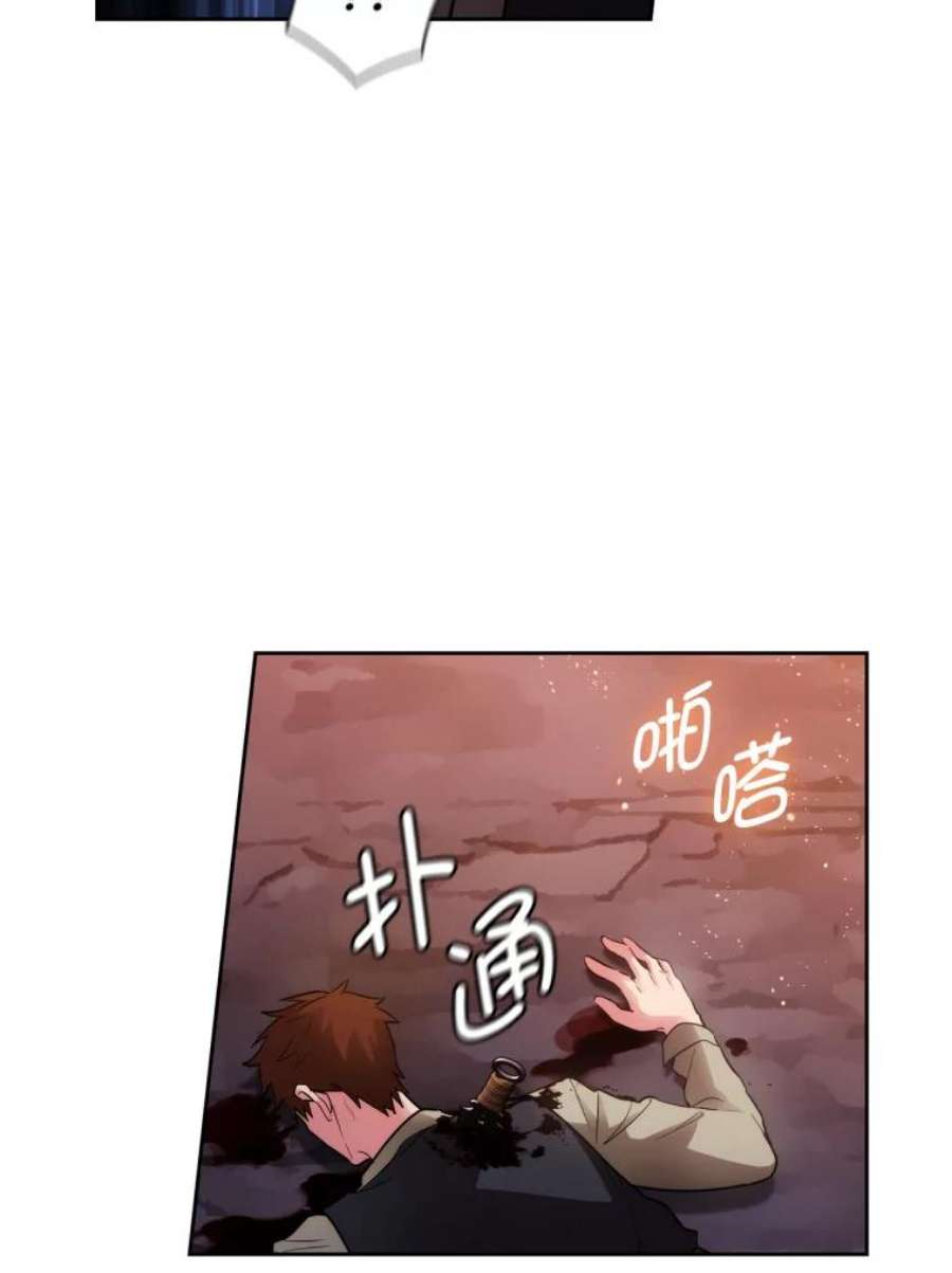 阿多尼斯134.初战辄止