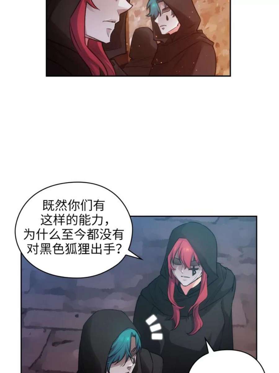 阿多尼斯134.初战辄止
