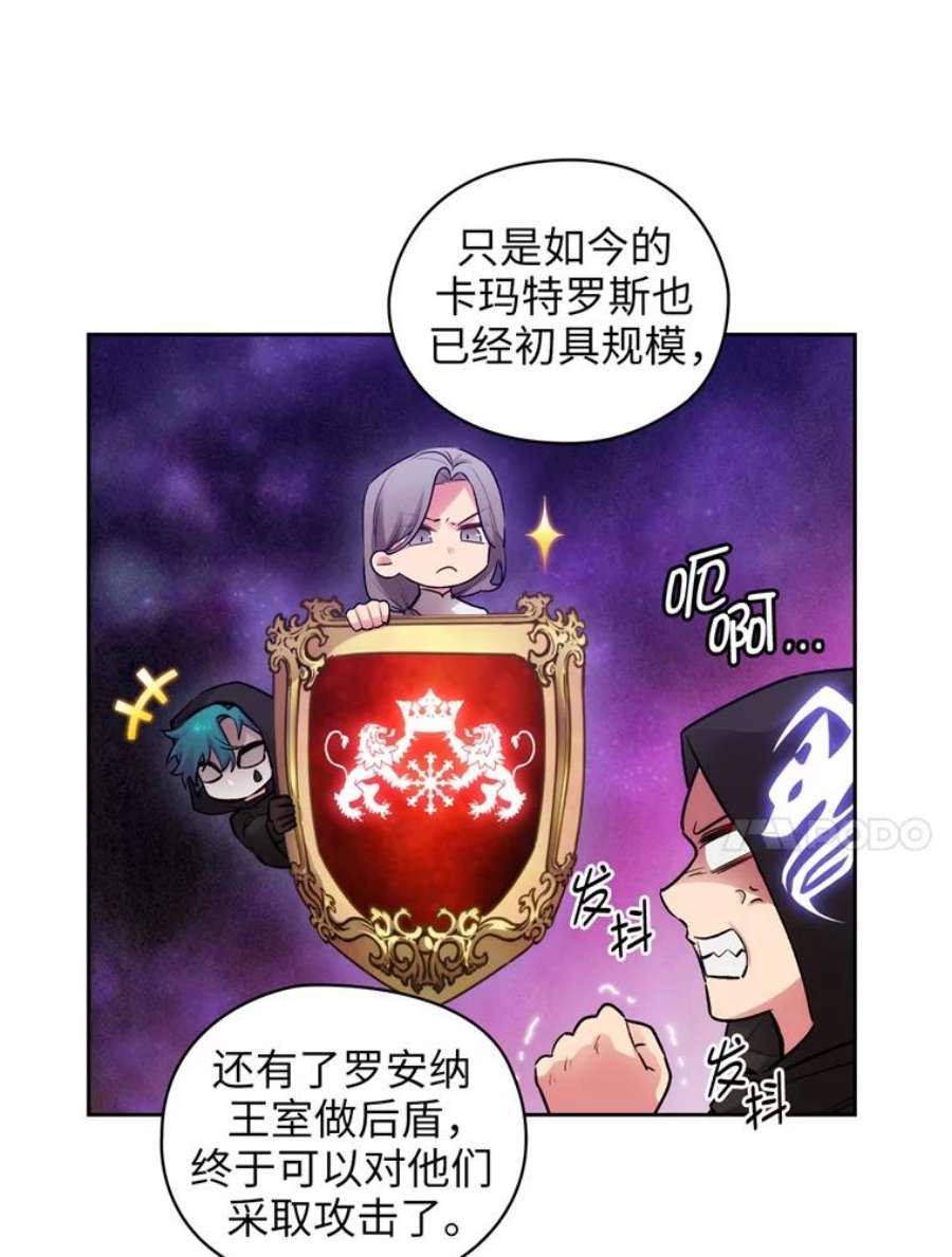 阿多尼斯134.初战辄止