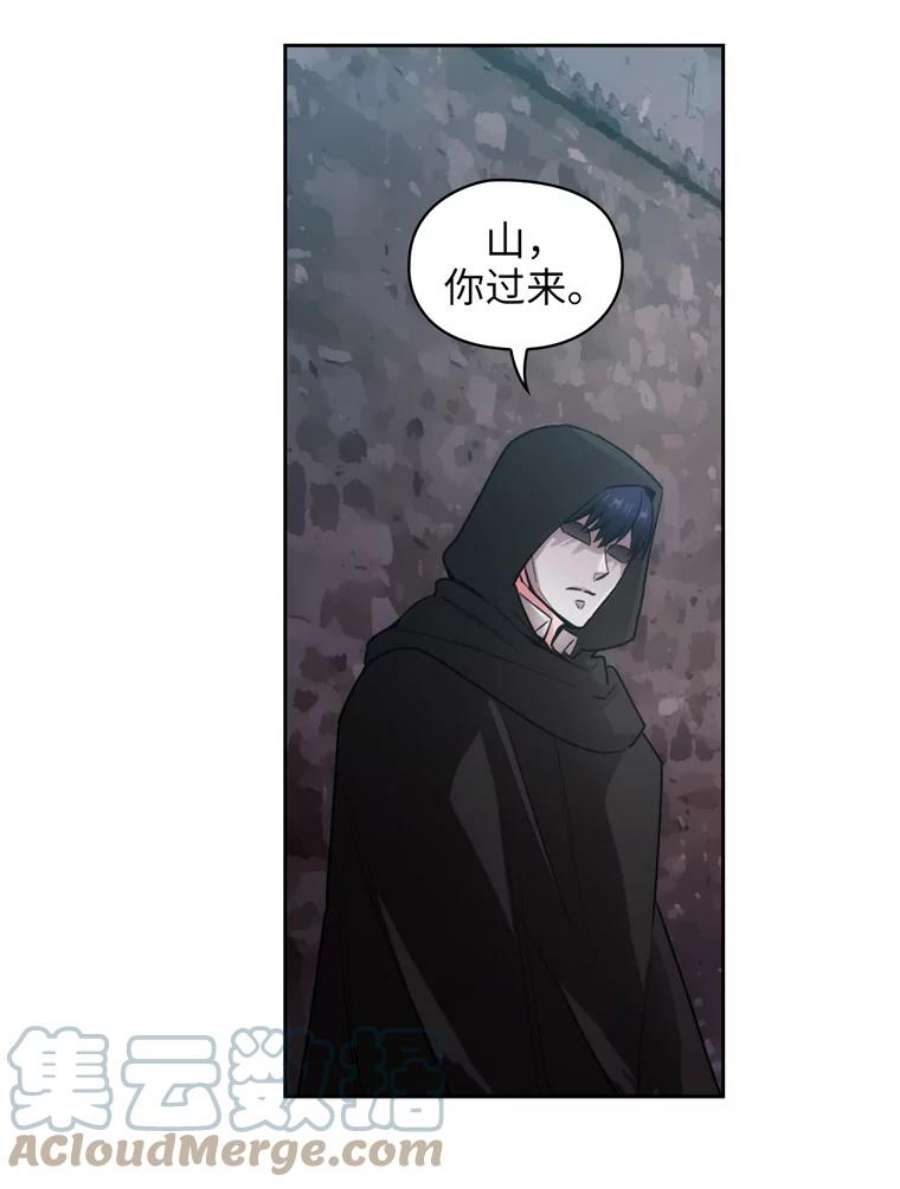 阿多尼斯134.初战辄止