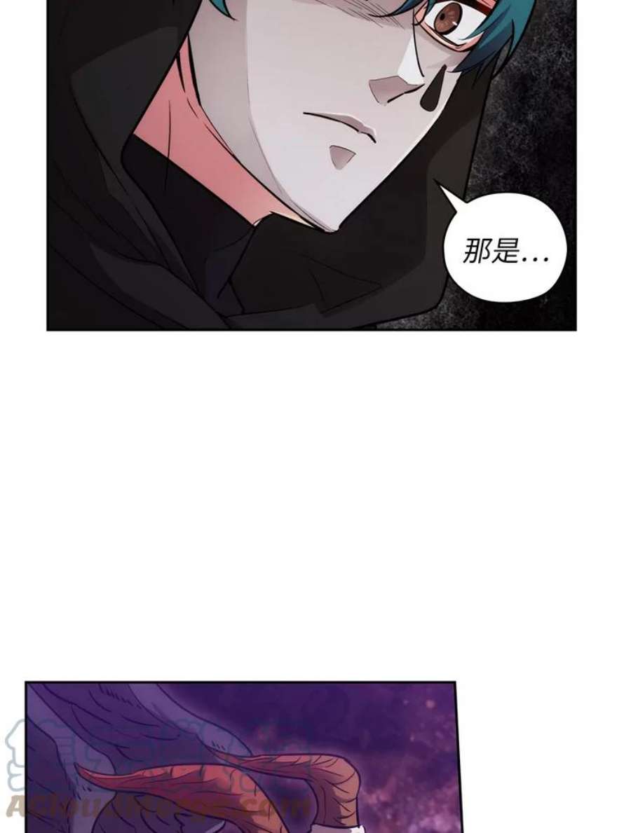阿多尼斯134.初战辄止