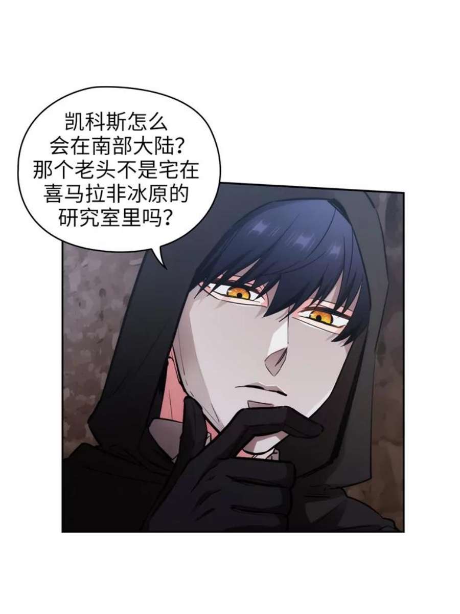 阿多尼斯134.初战辄止