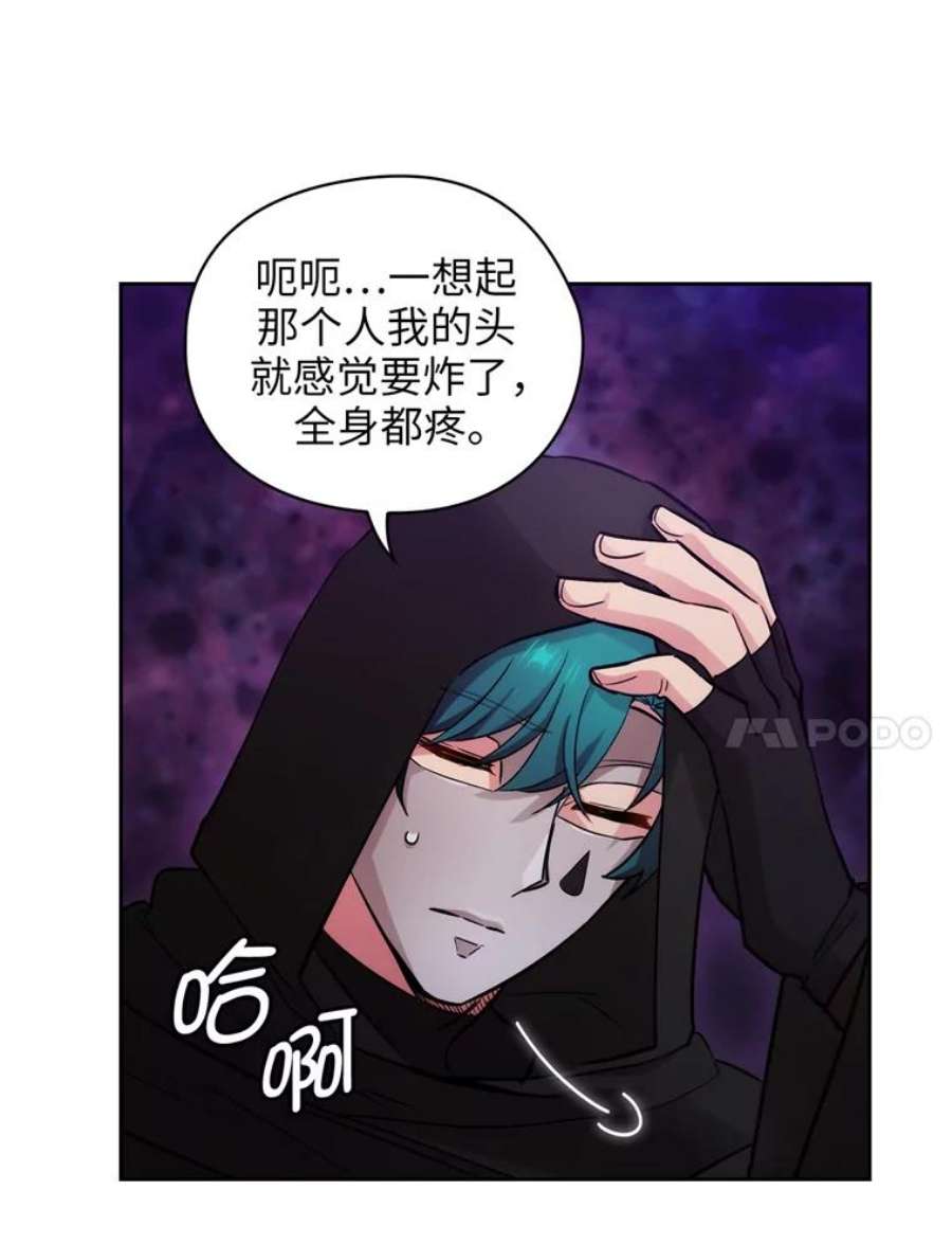 阿多尼斯134.初战辄止
