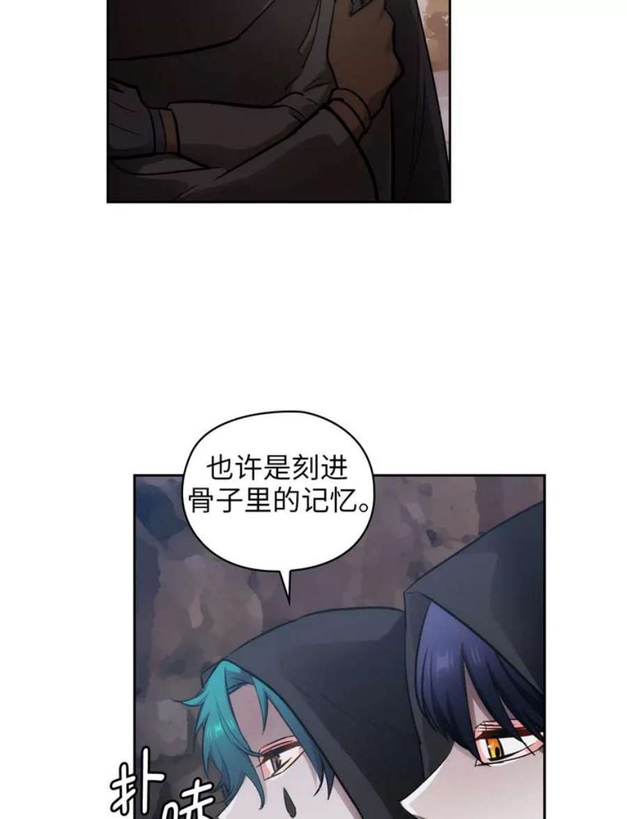 阿多尼斯134.初战辄止