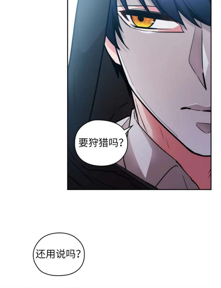 阿多尼斯134.初战辄止