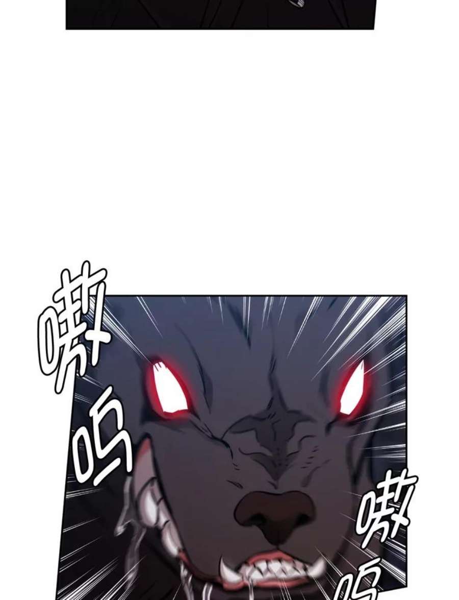 阿多尼斯134.初战辄止