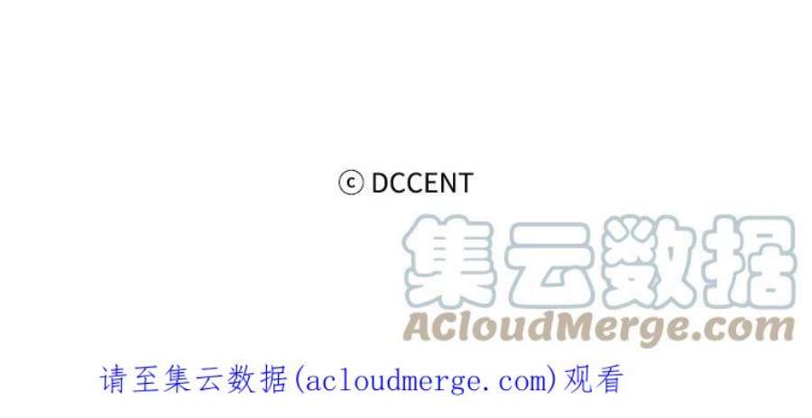 阿多尼斯134.初战辄止