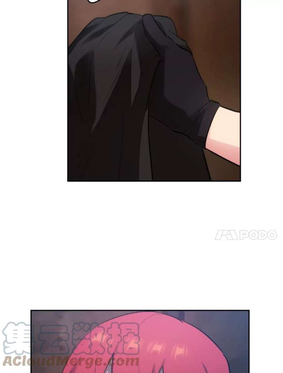 阿多尼斯135.喀迈拉的血