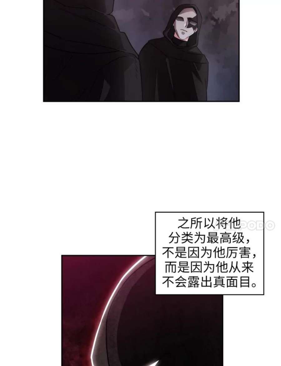 阿多尼斯136.真心之语