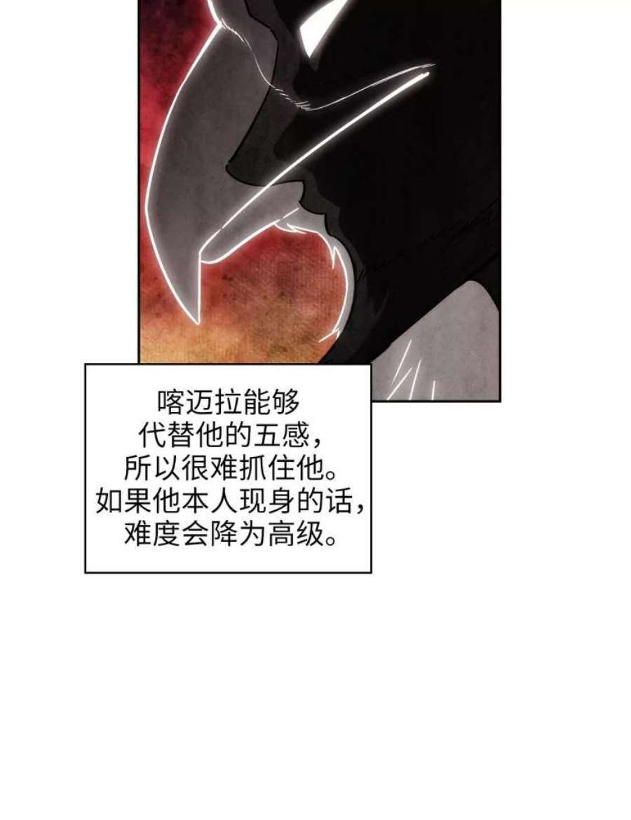阿多尼斯136.真心之语