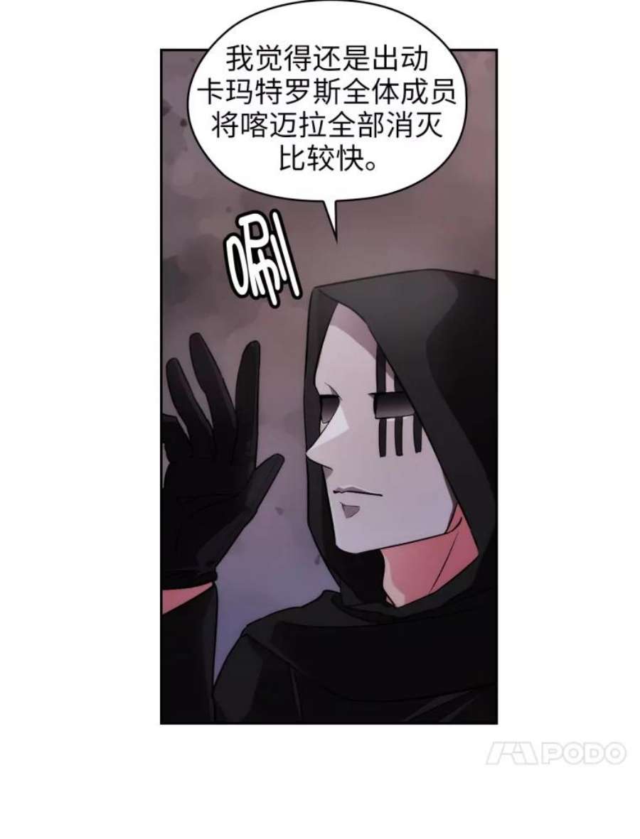 阿多尼斯136.真心之语