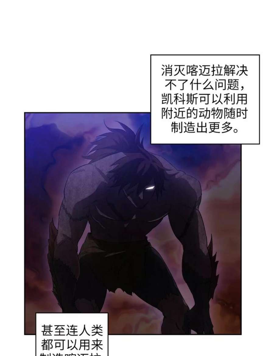 阿多尼斯136.真心之语