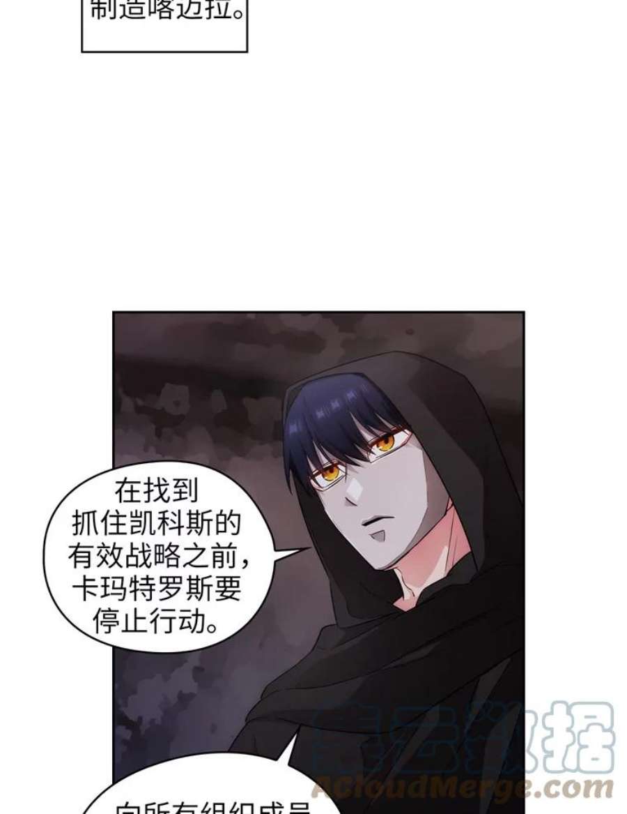 阿多尼斯136.真心之语