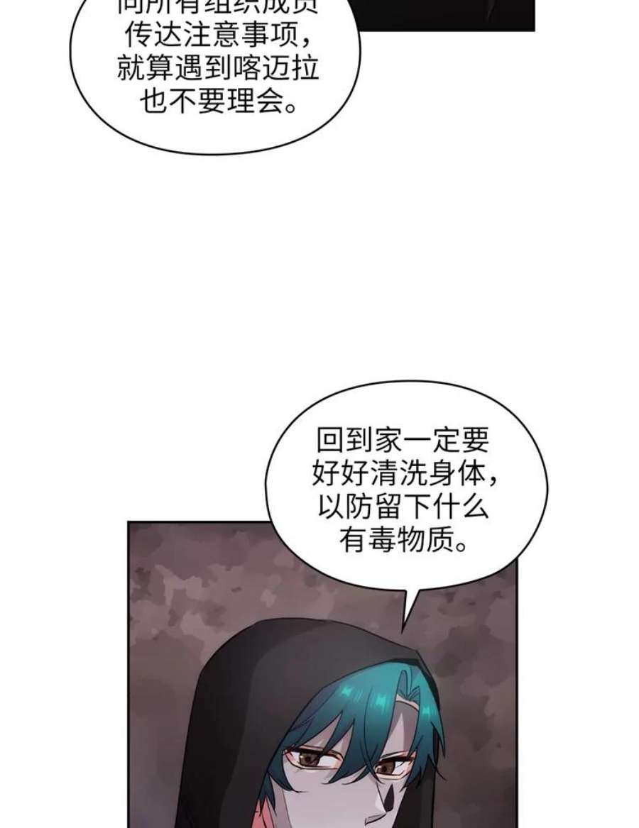 阿多尼斯136.真心之语