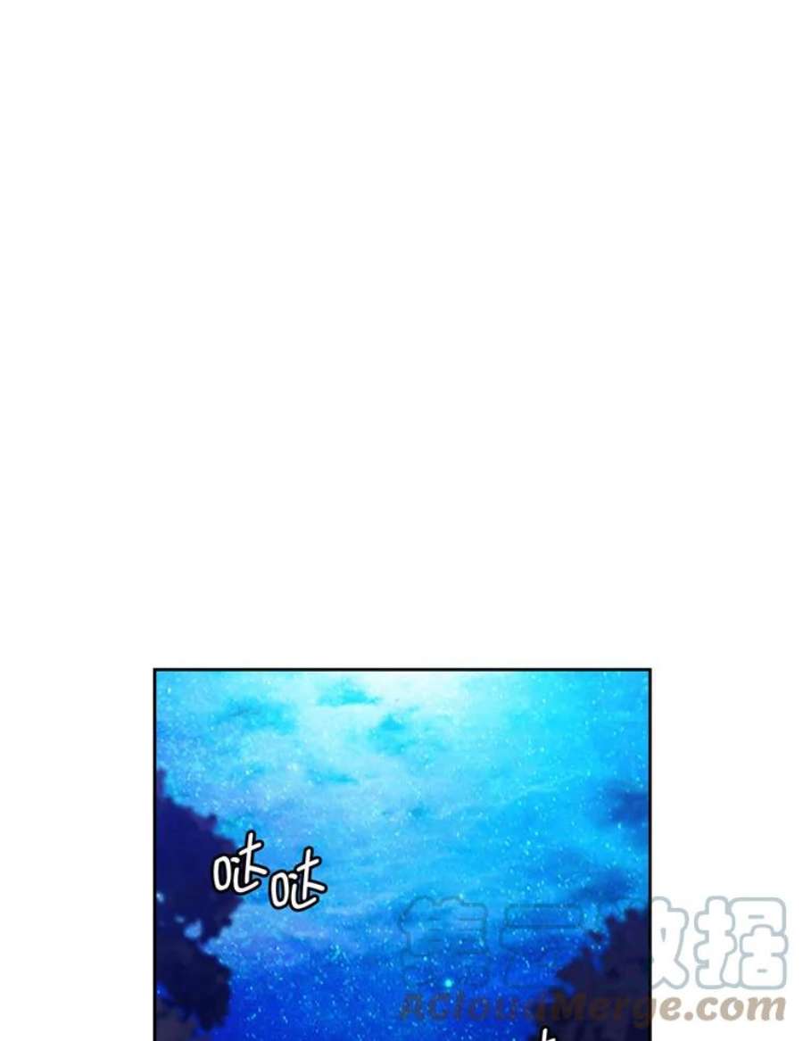 阿多尼斯136.真心之语