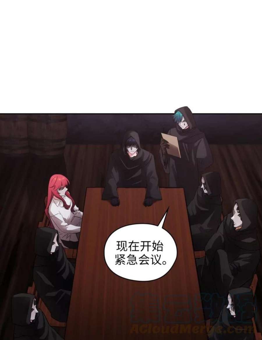 阿多尼斯136.真心之语