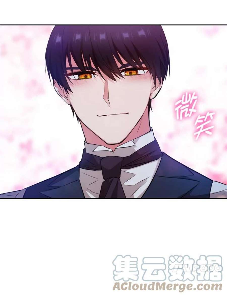 阿多尼斯136.真心之语