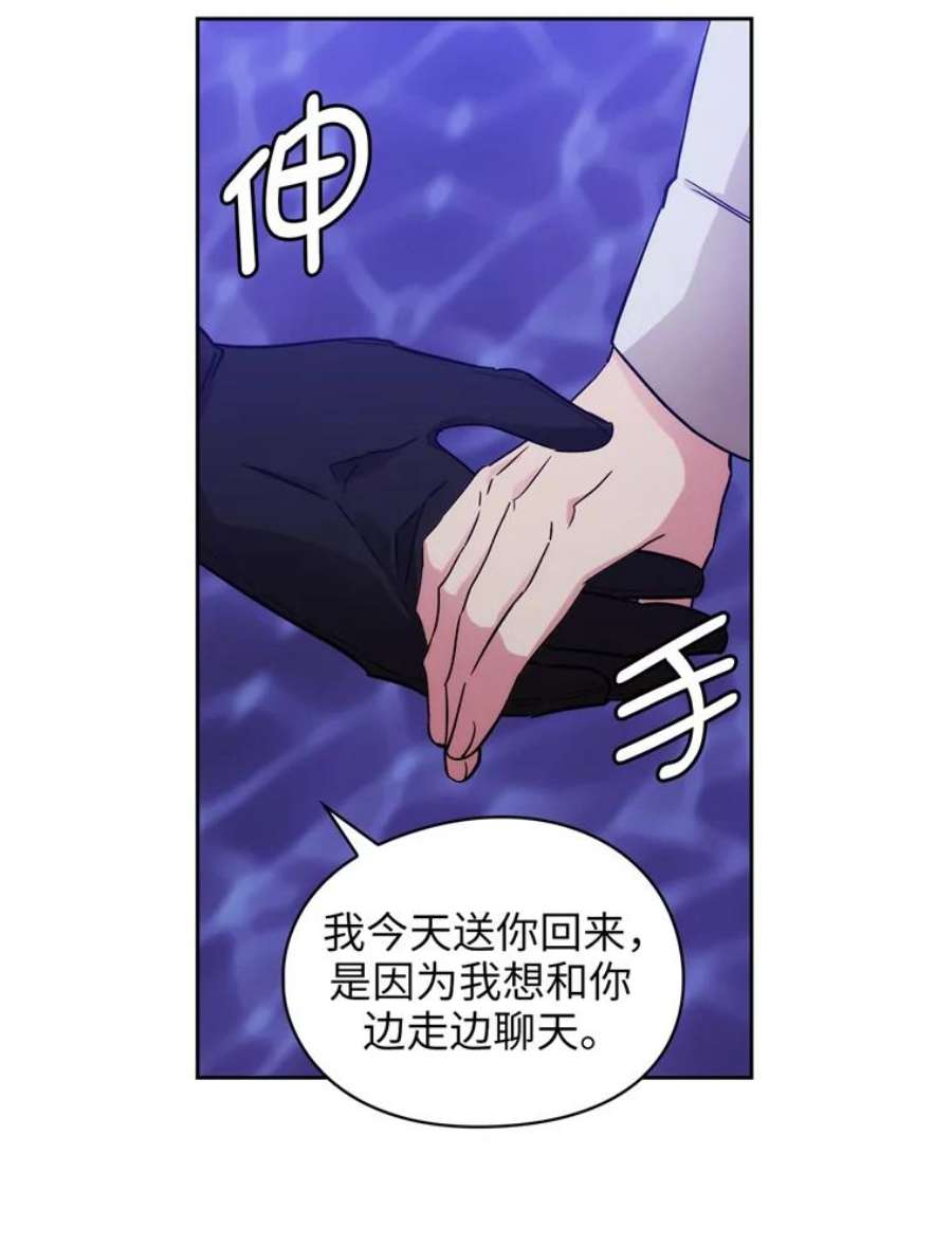 阿多尼斯136.真心之语