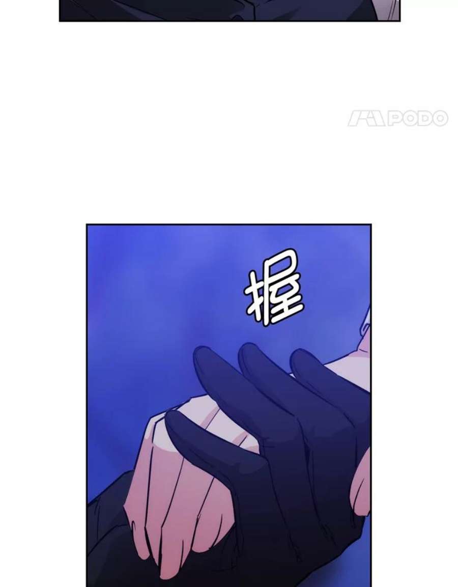 阿多尼斯136.真心之语