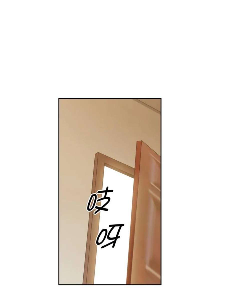 阿多尼斯136.真心之语