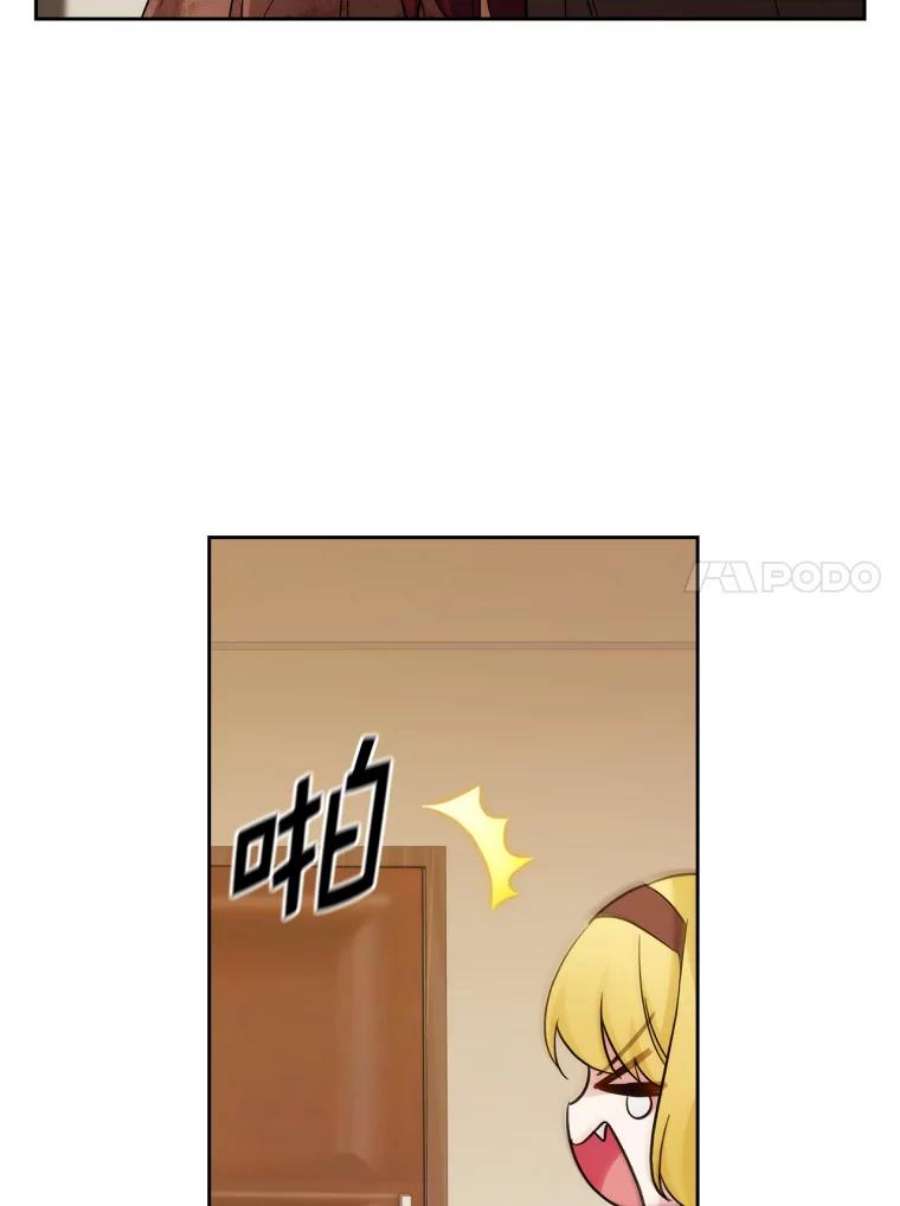阿多尼斯136.真心之语