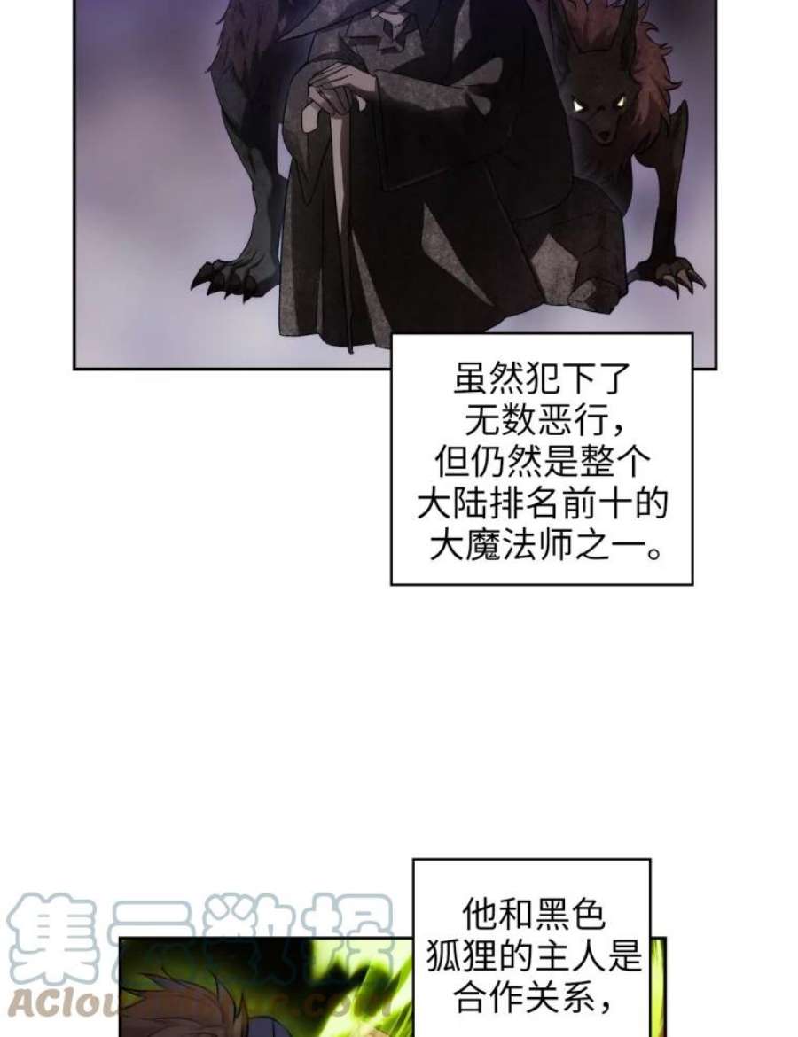 阿多尼斯136.真心之语