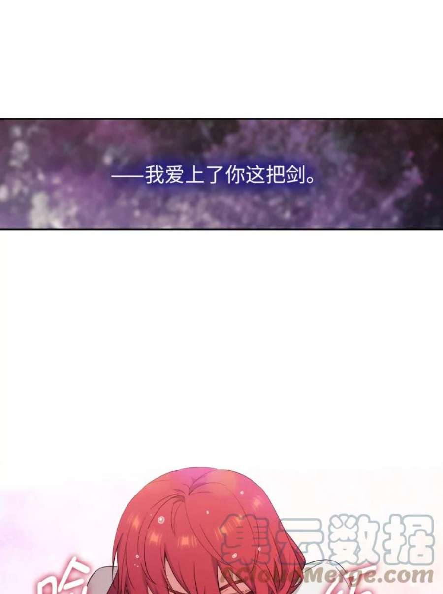阿多尼斯136.真心之语
