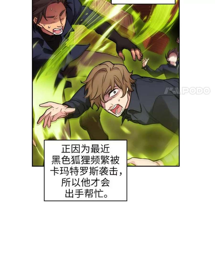 阿多尼斯136.真心之语