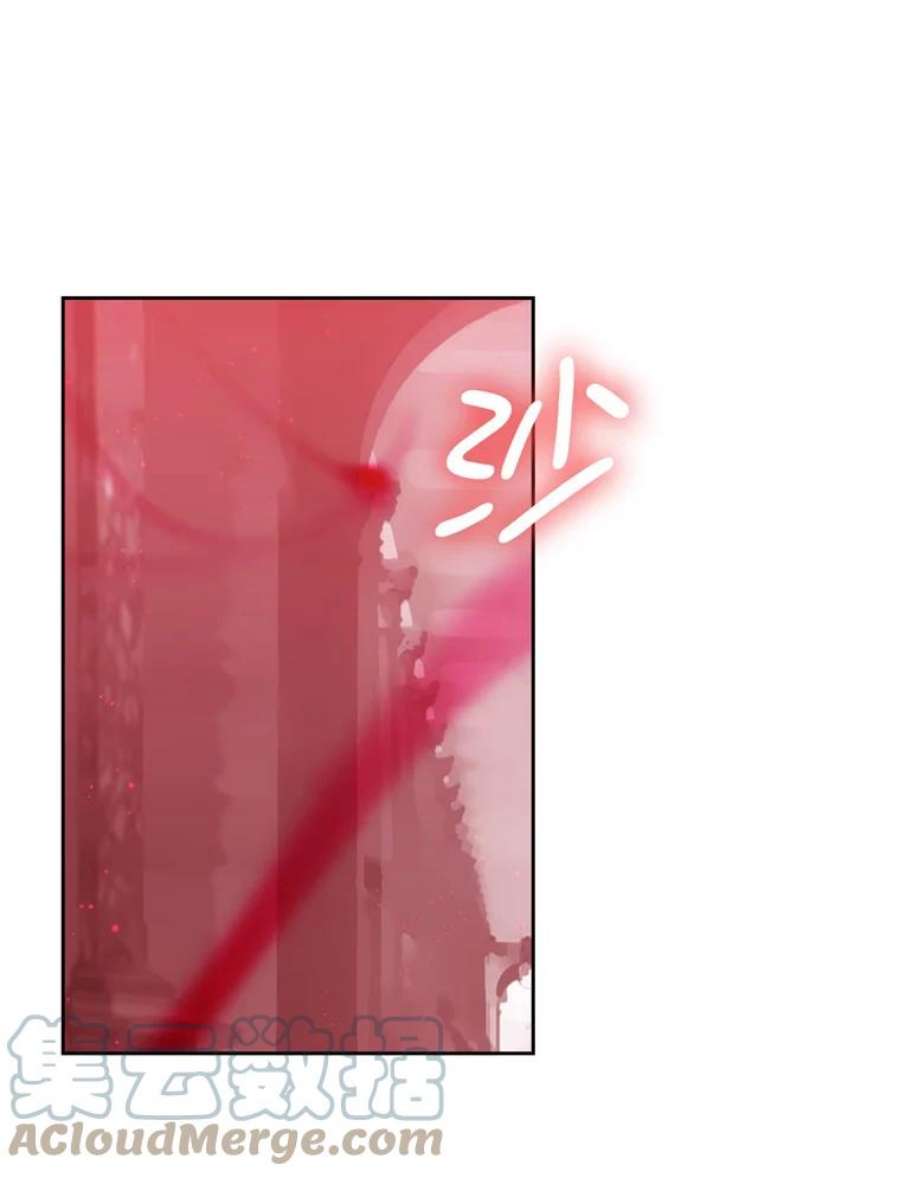 阿多尼斯137.身份泄露