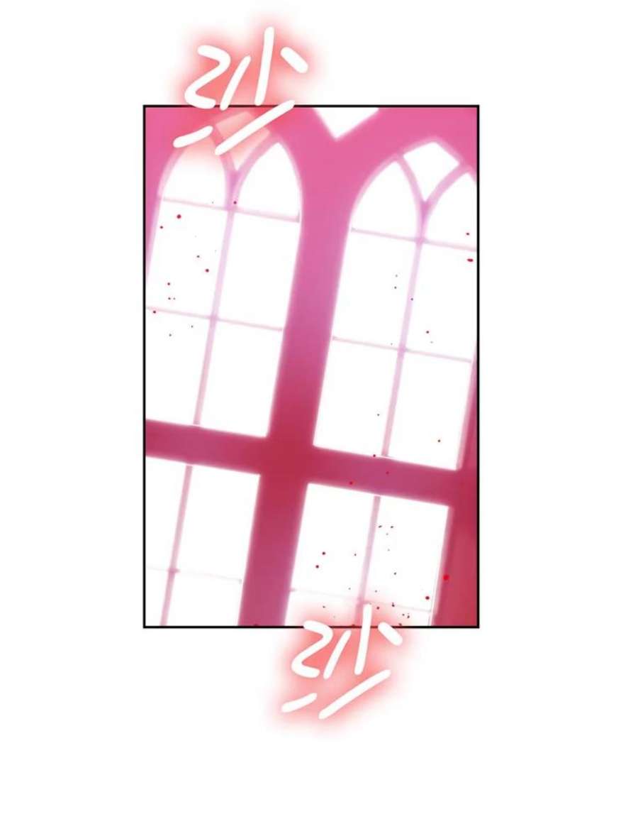 阿多尼斯137.身份泄露