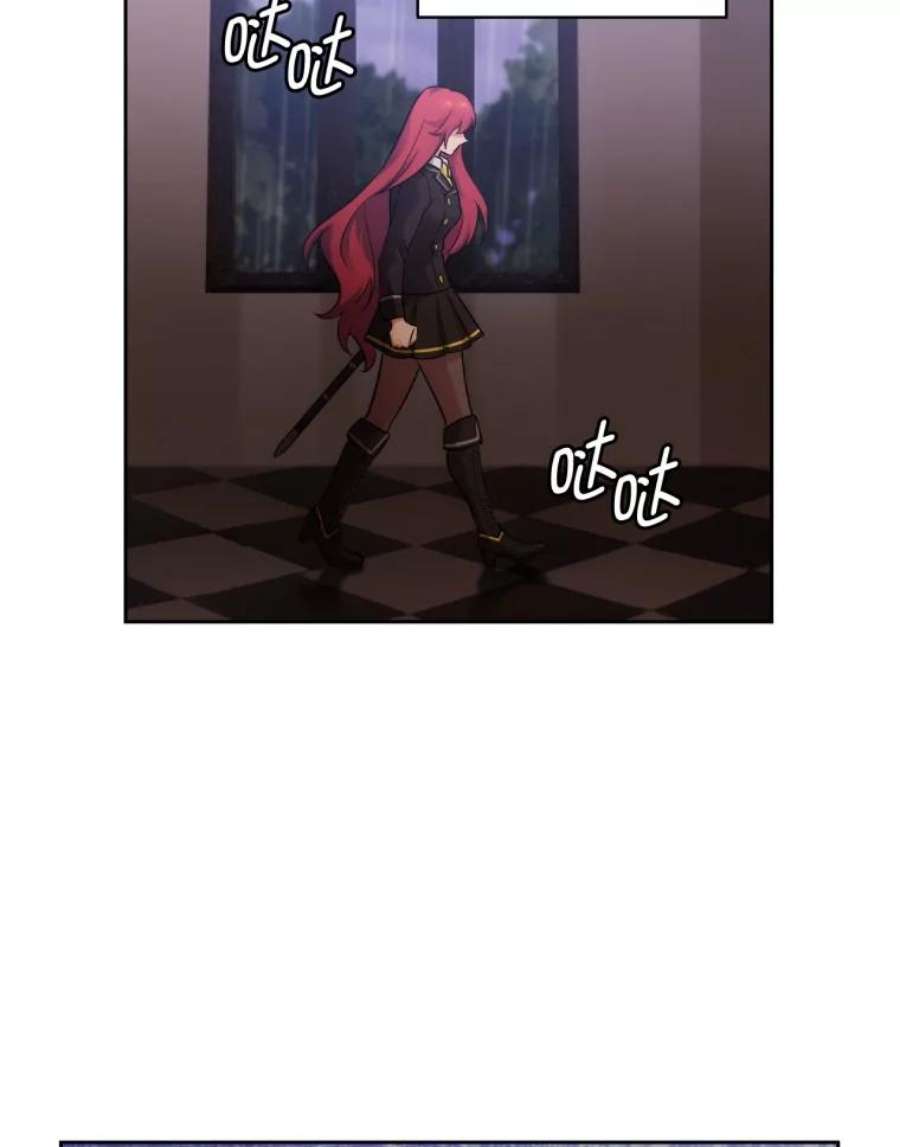 阿多尼斯138.实验体喀迈拉