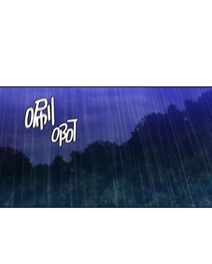 阿多尼斯138.实验体喀迈拉